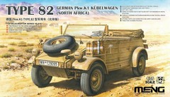 Mont Model Germany Pkw.K1 Kubelwagen Type 82 North Africa Specification MVS015