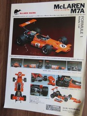 UNION-Heller 1/24 McLAREN M7A FOMULE 1 (MC22)