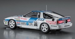 Hasegawa HC-42 1/24 Model Kit Minolta Toyota Supra 3.0GT MA70 Inter TEC 1988