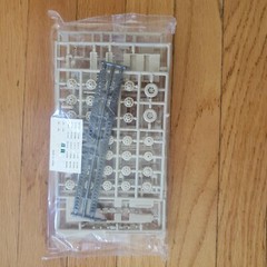 Hasegawa 1/72 WWII German Army SD.KFZ.7 8 Ton Half Track 711:150 Model Kit