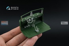 QTSQD35173R 1:35 Quinta Studio 3D Decal – KrAZ-255B Truck + Resin (ROD kit)