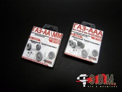 1:35 Resin Wheels for scale model GAZ AA MM