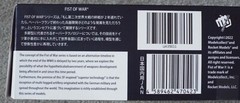 1/35 E-60 Sturmpanzer w/Twin 128mm Assault Guns Modelcollect UA35011 Sealed MISB