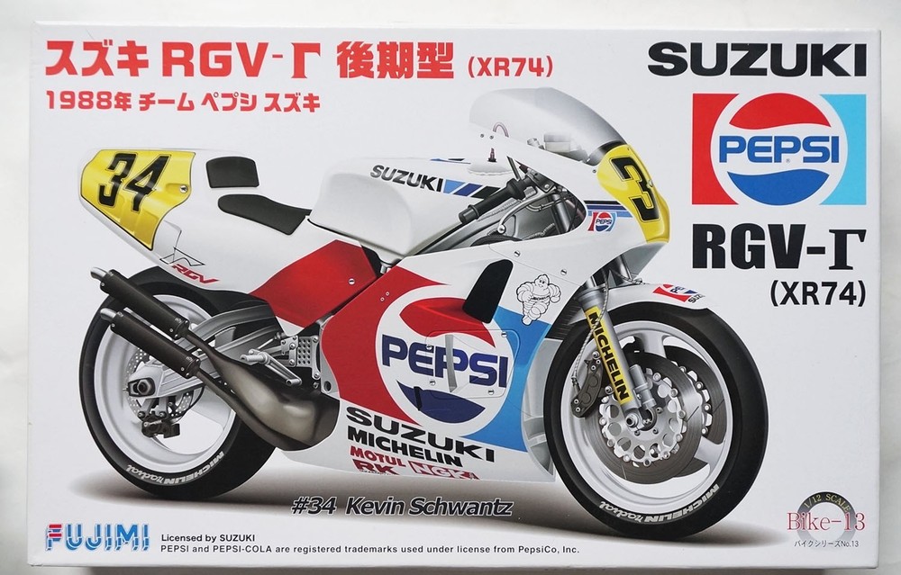 FUJIMI 1/12 Suzuki RGV-Γ (XR74) 1988 Team Pepsi Suzuki BK-13 scale model kit