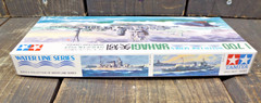 Tamiya Yahagi Japan Light Cruise Military Ship Water Line Model Kit Complete?