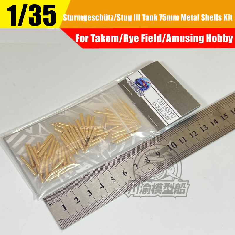 1/35 German StuG III Ausf.G Tank 75mm Metal Shells Ammunition Upgrade Kit 60PCS