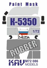 1:72 Canopy Mask for scale model KamAZ 5350 Zvezda 5074