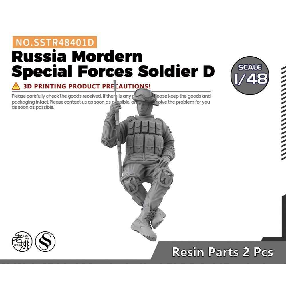 SSMODEL SSTR48401D 1/48 Russia Mordern Special Forces Soldier D