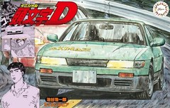 Fujimi 1/24 Initial D Series No.4 S13 Silvia Koichiro Iketani Plastic Model Kit