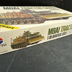 VTG Nitto Craft US Army M8A1 Tractor Cargo 1/35 Scale Model Kit