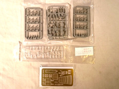 1/700 Trumpeter WWII US Navy USS California BB 44 “1945” PE & Clear Parts #05784