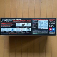 Tamiya 1/10 Mercedes Benz 190E 2.5-16 EVO II 1991 RC Car Kit Rare