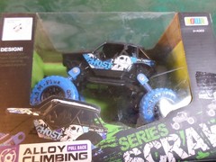 2-NIB BOWA Scrawl Series Alloy Climbing-Mini Cooper Climber & Ghost Powerful