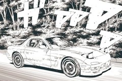 Aoshima Bunka Kyozaisha The Snap Kit Series No.CM2 Initial D Keisuke’s FD 1/32 s