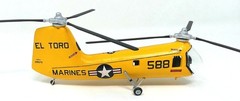 Atlantis 1/48 H-25 HUP-2 Helicopter Plastic Model Kit A502