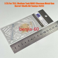 1/35 For TU.S. Medium Tank M4A3 Sherman Metal Gun Barrel+Shells Kit Tamiya 35251