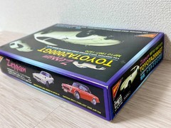 Nichimo 1/24 Toyota 2000GT Zeppan Vintage Model Kit Rare Japan MF10