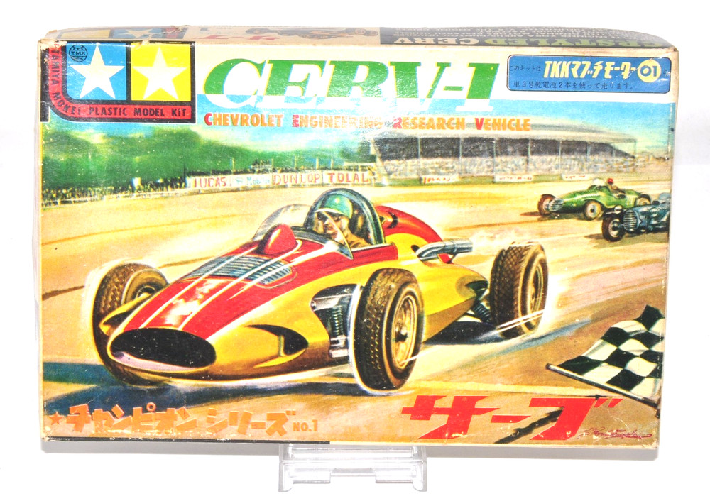 Vintage Tamiya CERV-I Motorized Model Kit TKK Mabuchi 01 Motor Unbuilt JPN Rare