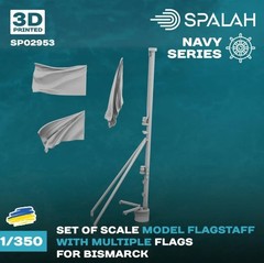 SPALAH 02953 1/350 Set of scale models Flagstaffs with multiple flags/Bismarck