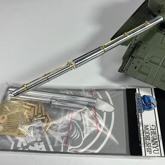 1/35 Scale Durable Metal Barrel Shell Part For T-90 Tank AH35A050 Model r