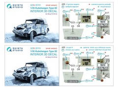 QDS-35151 Quinta Studio 1:35 Kubelwagen Type 82 Interior 3D Decal – Meng VS-016