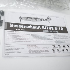 Trumpeter 1/24 02409 Messerschmitt Bf109 G-10 NEW OPEN BOX READ