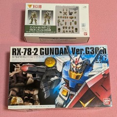 Bandai B-CLUB 1/144 Full Armor Gundam G30th Parts Resin Garage Kit Conversion
