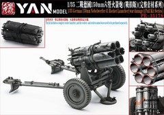 1/35 German Nevelwerfer 41/42 Rocket Launcher w/HE Canisters PE Detail-up Set