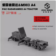 1/87 Patriot PAC Radar&M983 A4 Tractor Vehicle Unpainted Model Kit 3D Printed