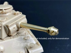 Q Edition Pz.Kpfw V Panther Metal Barrel Shell Kit for Meng WWT-007 Tank Model