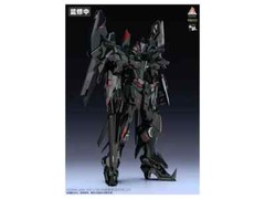 Scifigure Industry Asy-Tac Fronteer Kainar MG 1/100 UNX-04S Norma Model Kit