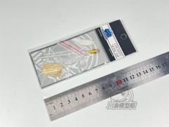 1/35 Metal Barrel Muzzle Brake Shell for Tamiya 35209 German Panzer IV Ausf.H