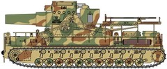 1/35 WWII German Army Self-Propelled Heavy Duty Karl 60cm Mortar-Type Gel?t