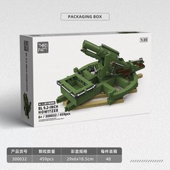 1:35 WWI British BL 9.2 Inch Howitzer Model Kit Military Artillery Toy Gift Boy