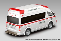 Aoshima 1/32 THE SNAP KIT SERIES No.02-HM TOYOTA HIMEDIC AMBULANCE 21-C