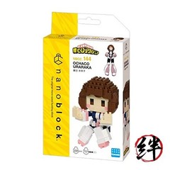 Kawada Nanoblock My Hero Academia Uraraka Ochako NBCC_144