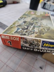 Hasegawa U.S. Jeep Willys M.B. Cargo 37 mm Gun Mini Box 1/72 New Open box