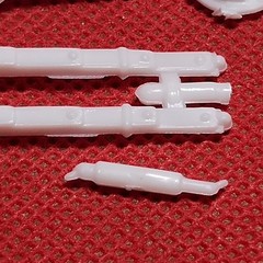 Rear End 1953 Ford Victoria 1:25 Scale Model Car Part AMT