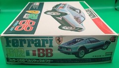 RARE Arii Ferrari 512 BB Berlinetta Boxer 1:20 Plastic Model Kit UNASSEMBLED NIB