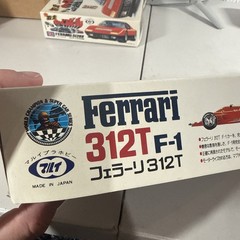 Vintage Nichimo Ferrari 312T F-1 1/24 Motorized Model Kit Original Tape Seal