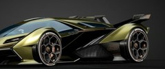 Lamborghini 1:18Race Car12Custom Built Concept Metal Body Model Carousel Green24