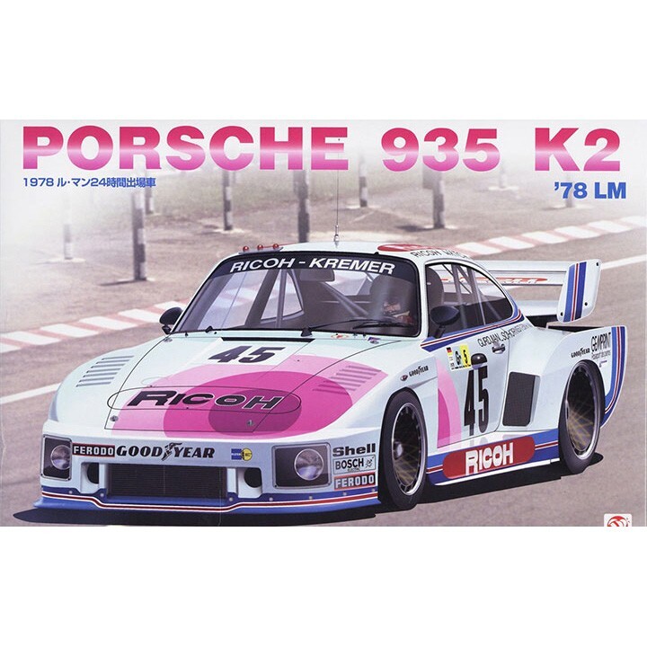 BeeMax #BX24025 1/24 PORSCHE 935 K2 78 LM