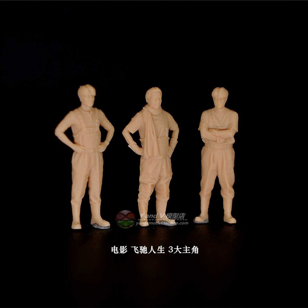 3D Printed 1/72/64 Three Movie Protagonists Unpainted Model