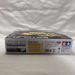 Mini 4Wd Pro Tamiya Estoura 1/32 Ma Chassis – Brand New & Shops From USA!