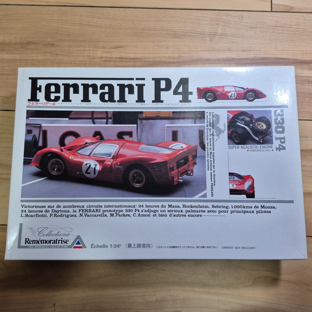 Union Model 1/24 scale Ferrari 330 P4 Plastic Model Kit　From Japan