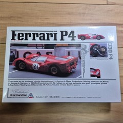 Union Model 1/24 scale Ferrari 330 P4 Plastic Model Kit　From Japan