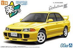 Aoshima 1/24 Snap Car #04-DY CE9A LANCER GSR EvolutionⅢ 1995 Model Kit -YELLOW-