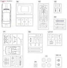 Hasegawa Nissan Bluebird Datsun 510 1600 SSS 1/24 Model Kit HC8