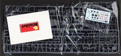 MINIART 35336 1/35 Scale StuG III Ausf. G March 1943 Alkett Prod Model Kit