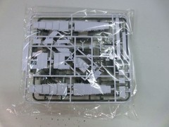 [TAKA115-94] ◇Unassembled DOYUSHA 1/400 Plastic el Japanese Traditional Beauty
